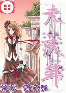 探索知识的乐园-林志玲在日本发展上日本综艺节目,与平时完全不一样,你觉得呢?