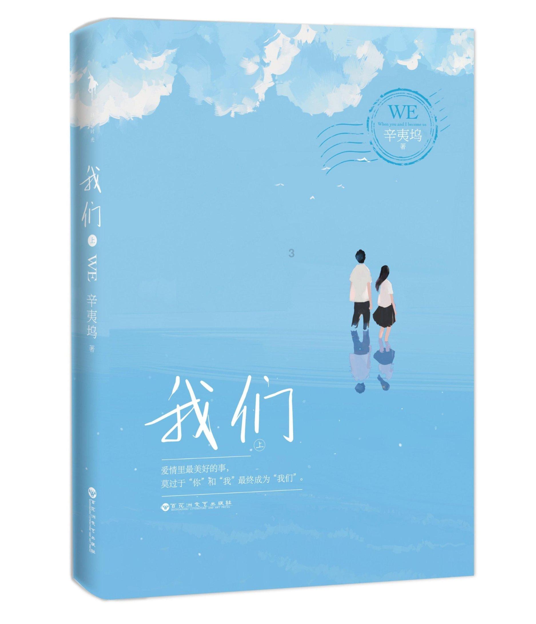 燃烧吧大脑装瓶子游戏