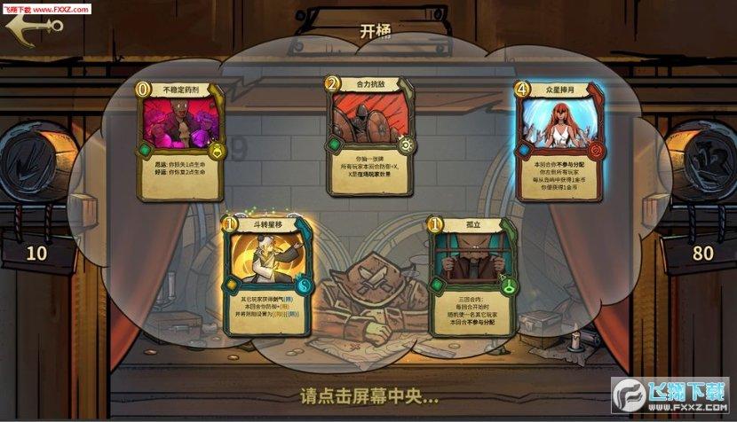 通过消费观判断他是否适合结婚-一站式有问必答平台