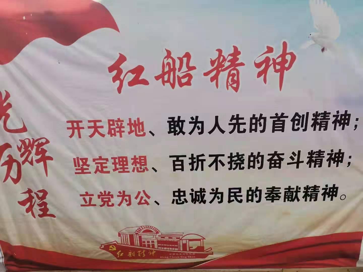 小猫钓鱼游戏龙王版有船